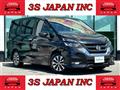 2016 Nissan Serena
