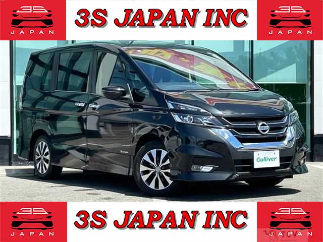 2016 Nissan Serena
