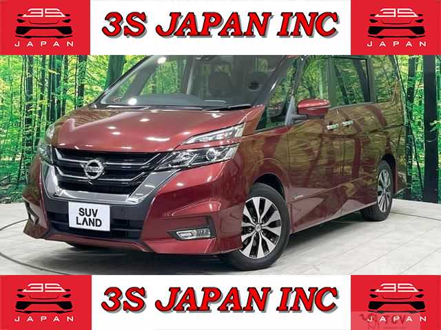 2017 Nissan Serena