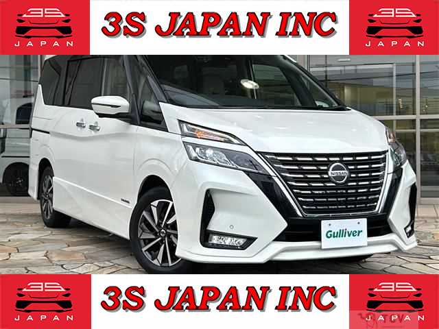 2020 Nissan Serena