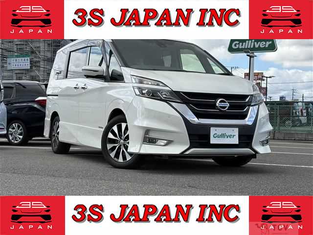 2019 Nissan Serena