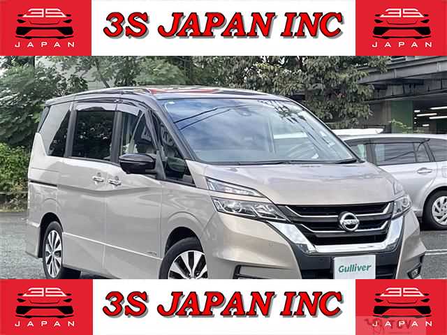 2018 Nissan Serena
