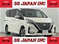 2020 Nissan Serena