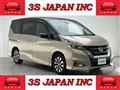 2018 Nissan Serena