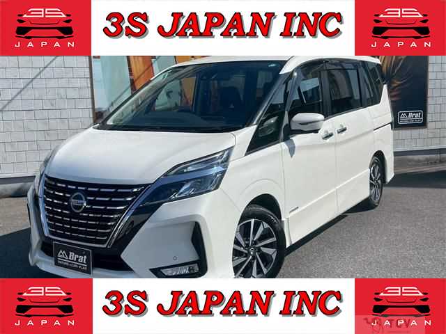 2020 Nissan Serena