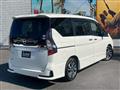 2020 Nissan Serena
