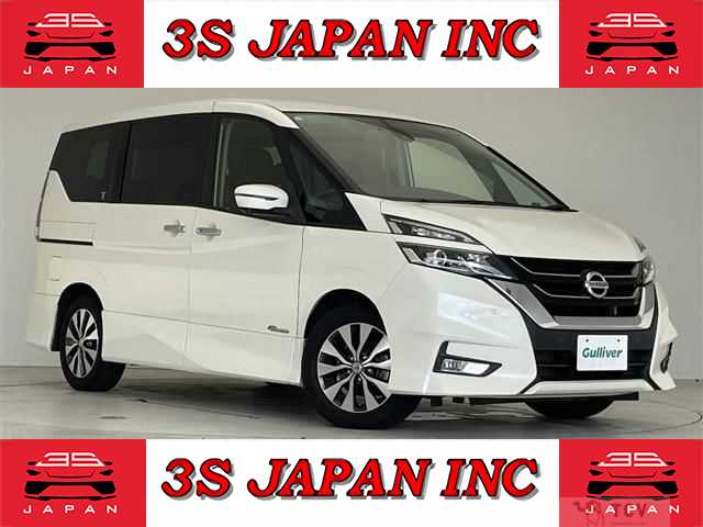 2017 Nissan Serena