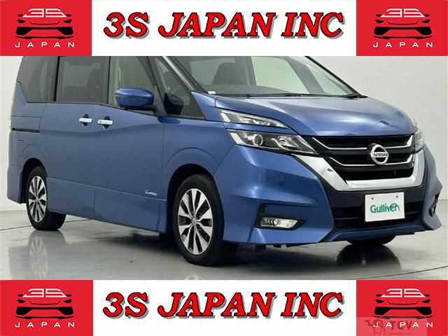 2017 Nissan Serena
