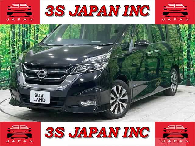 2017 Nissan Serena