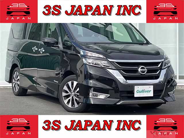 2017 Nissan Serena