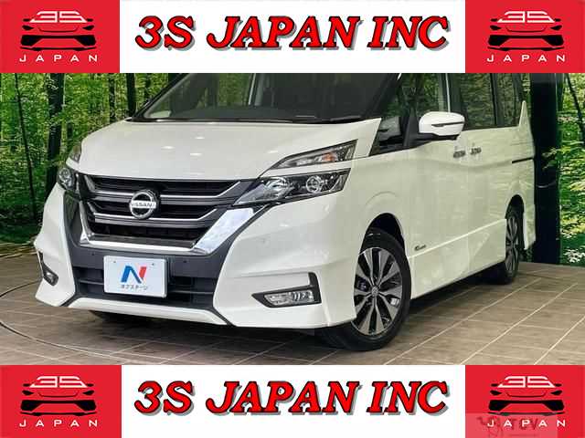 2018 Nissan Serena