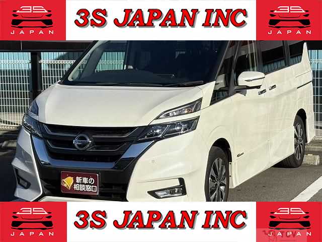 2018 Nissan Serena
