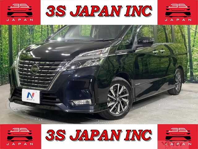 2020 Nissan Serena