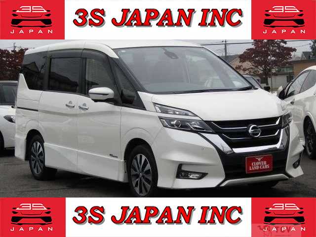 2016 Nissan Serena