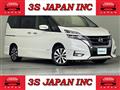 2019 Nissan Serena