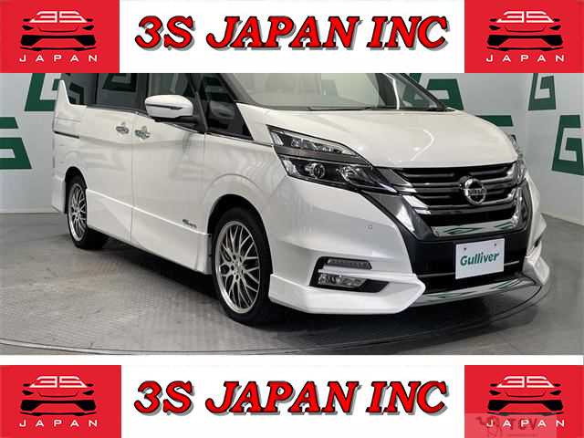 2017 Nissan Serena