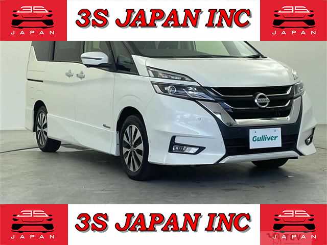 2018 Nissan Serena