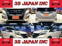 2017 Nissan Serena