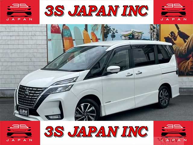 2019 Nissan Serena