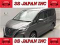 2020 Nissan Serena
