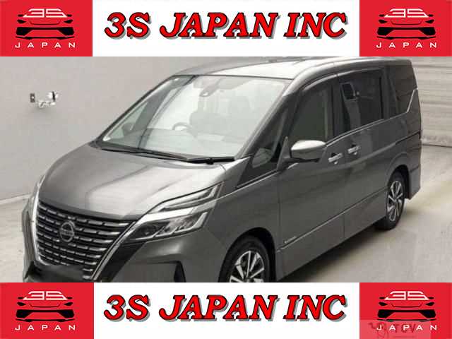 2020 Nissan Serena