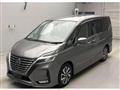 2020 Nissan Serena