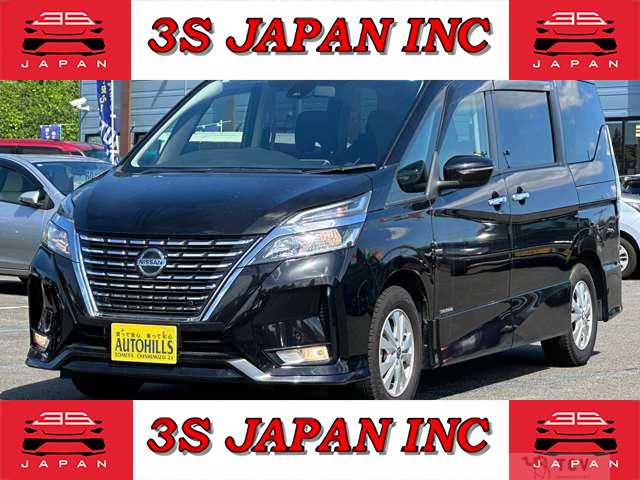 2021 Nissan Serena
