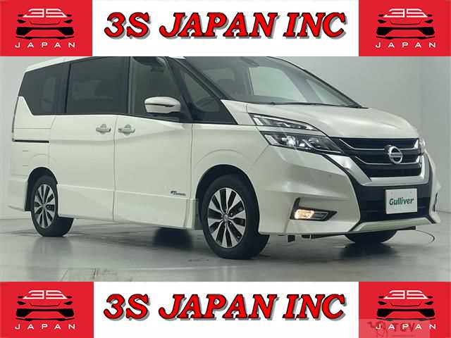 2017 Nissan Serena