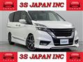 2017 Nissan Serena
