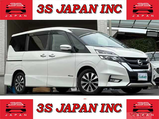 2017 Nissan Serena