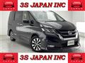 2016 Nissan Serena