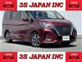 2020 Nissan Serena