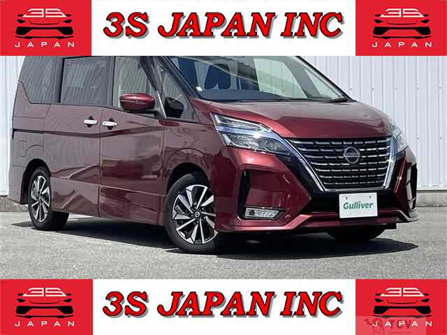 2020 Nissan Serena