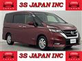 2016 Nissan Serena