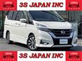 2016 Nissan Serena