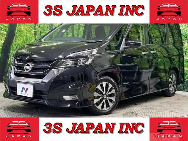 2018 Nissan Serena