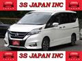 2018 Nissan Serena