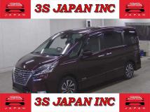 2020 Nissan Serena