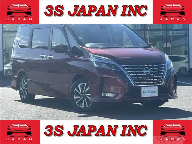 2020 Nissan Serena