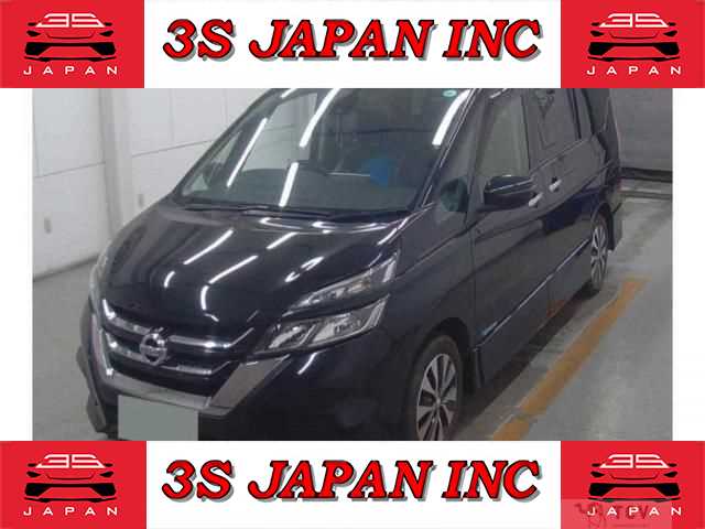 2017 Nissan Serena
