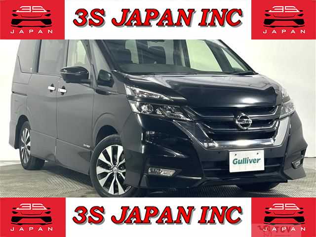 2019 Nissan Serena