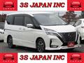 Nissan/Serena
