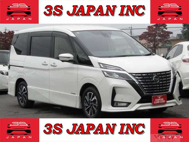 2021 Nissan Serena