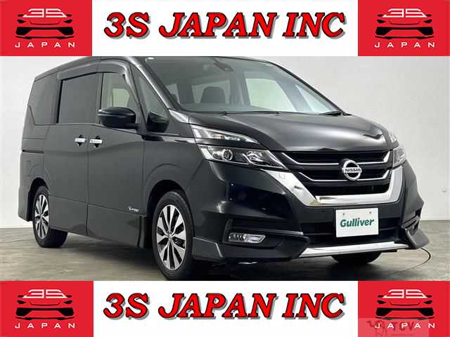 2016 Nissan Serena