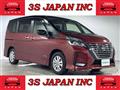 2020 Nissan Serena