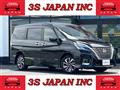 2020 Nissan Serena