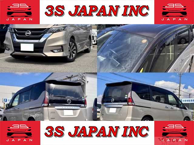 2019 Nissan Serena