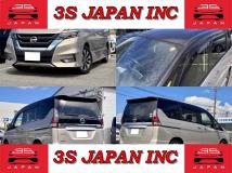 2019 Nissan Serena