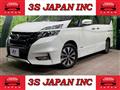 2018 Nissan Serena