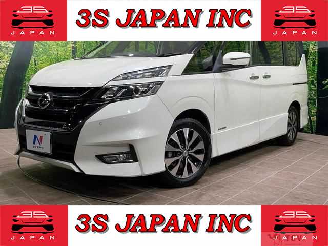 2018 Nissan Serena